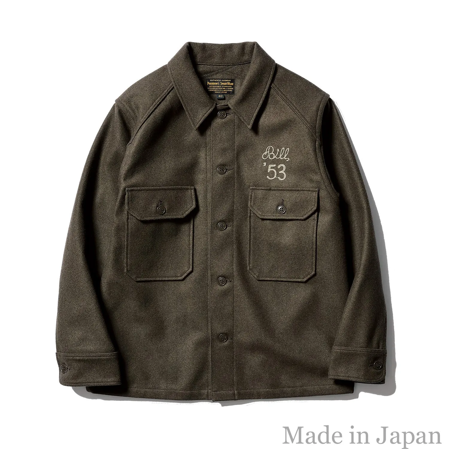 24W-POG108 Collapsible Packable Style