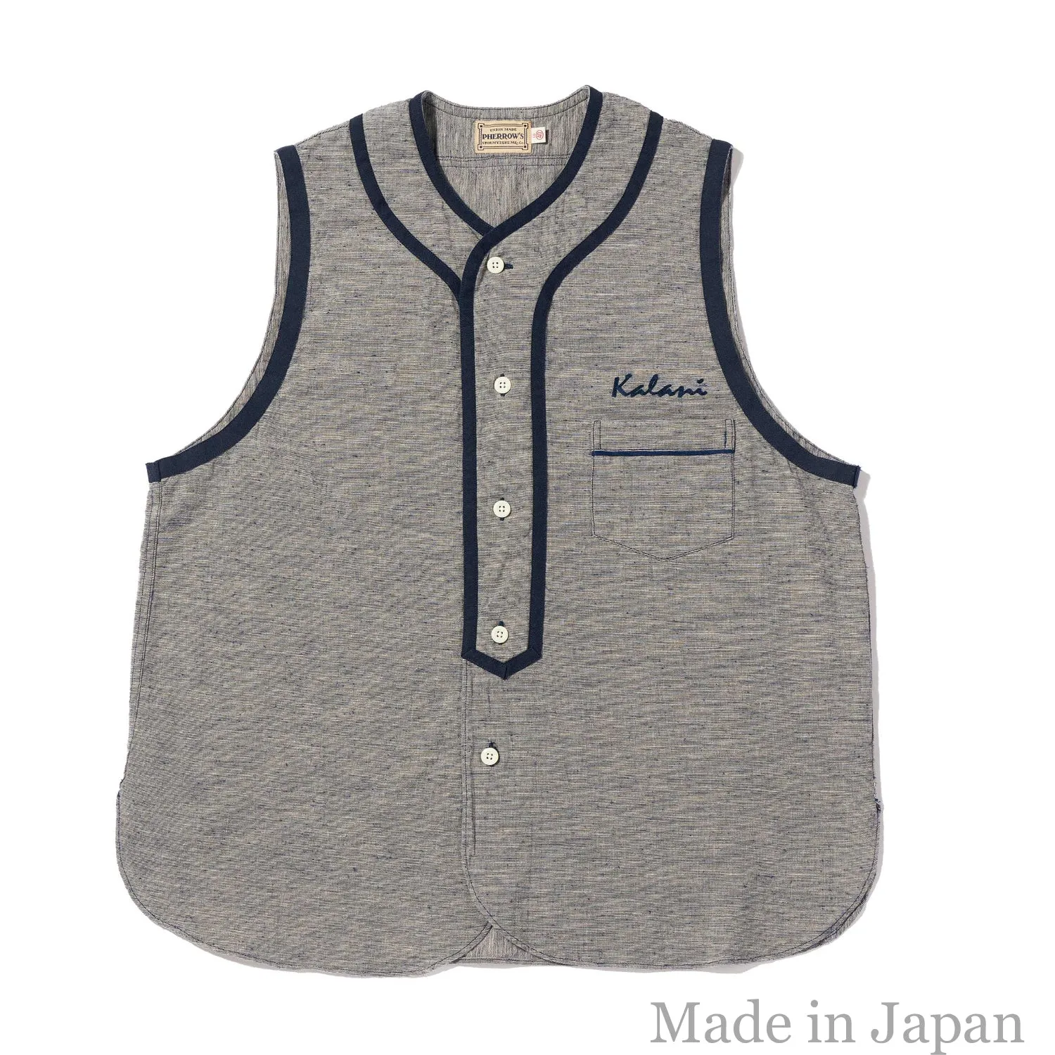 25S-PBV1 All Season Adaptability Quick Dry Material