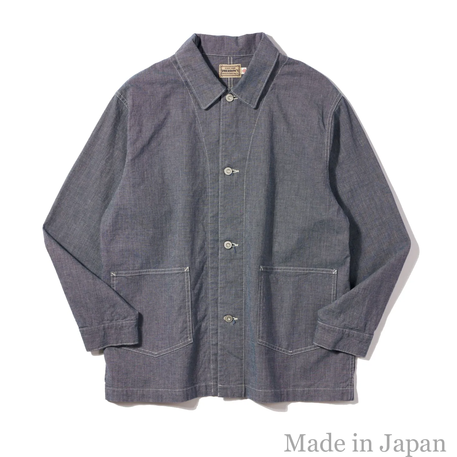 Lightweight Shell 25S-PMJ1