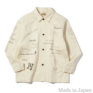 25S-PMJ1-P High Collar Style