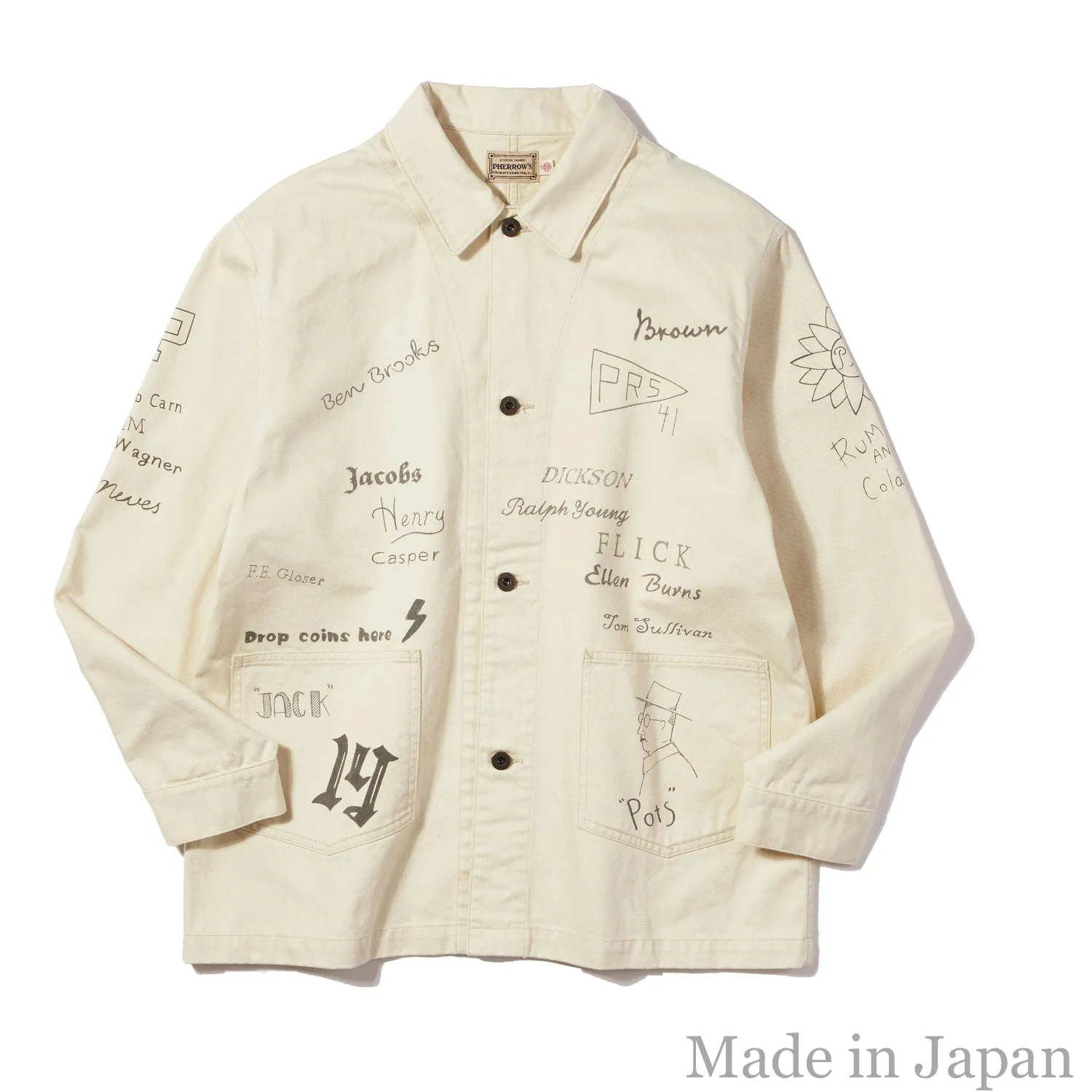 25S-PMJ1-P High Collar Style