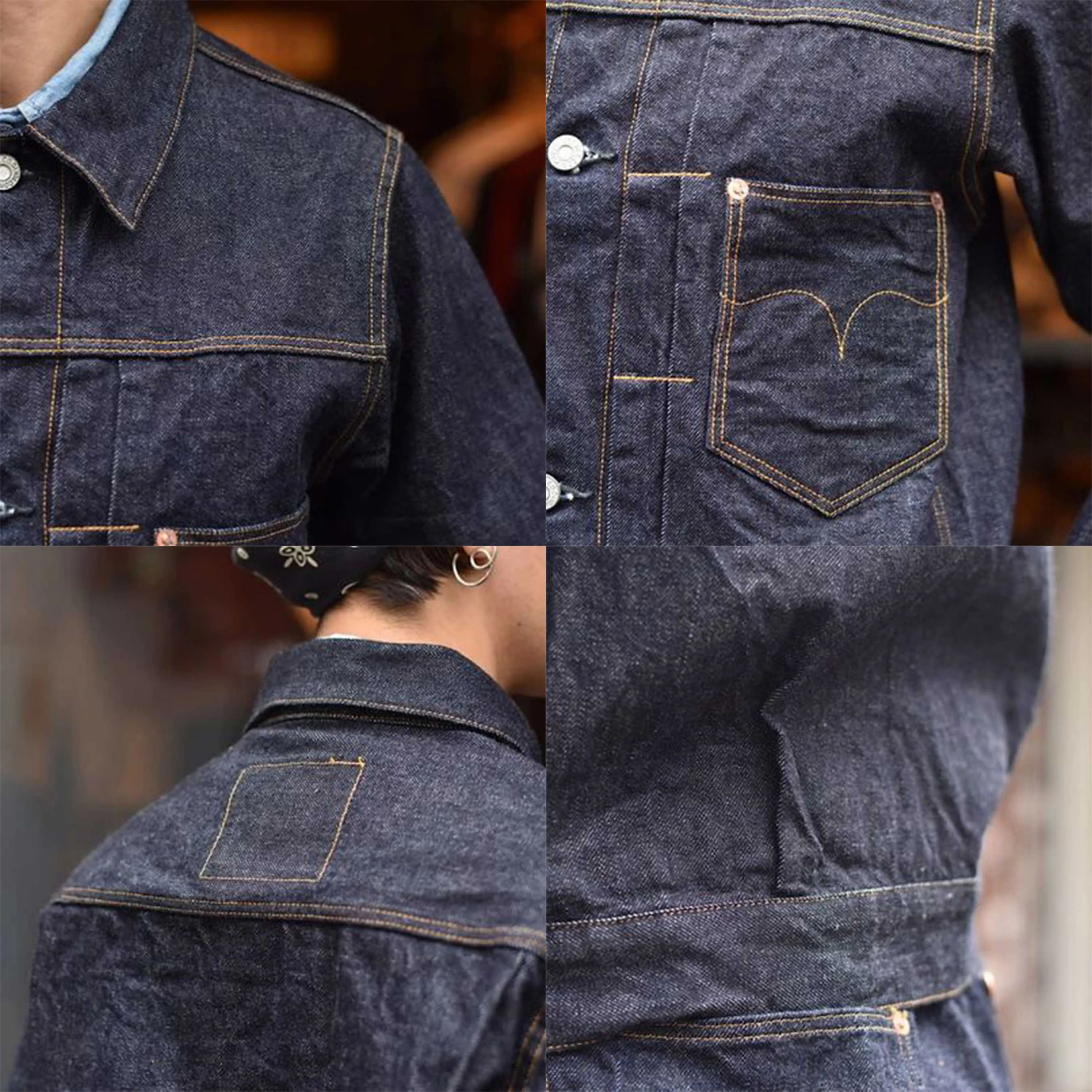 510SW Seamless Street Fit