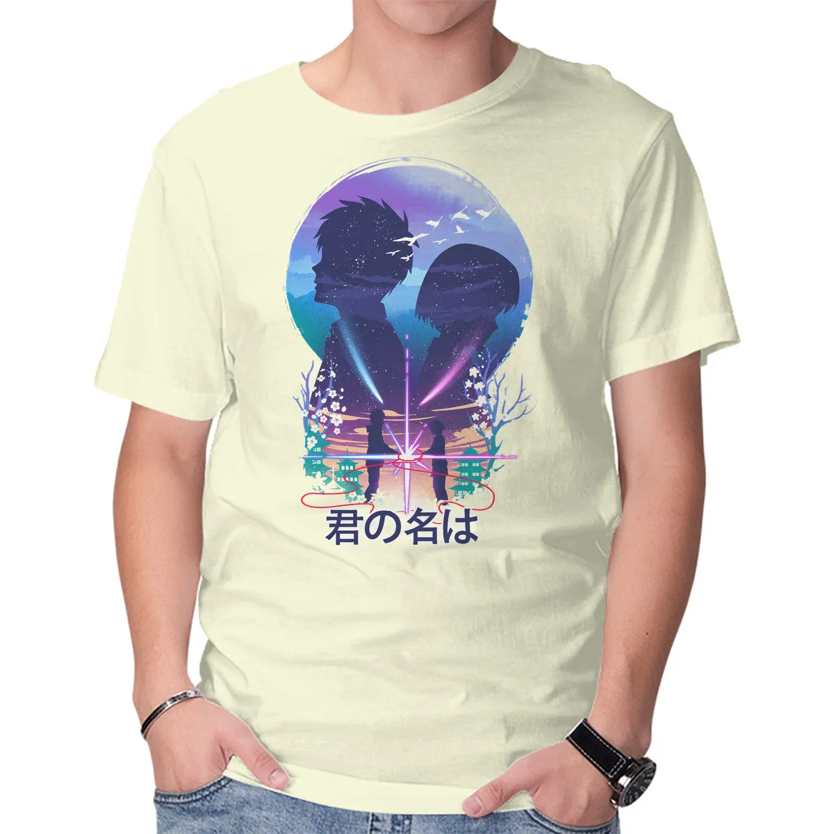 Our Soul Still Connected Elegant Detail yoga clothing