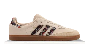 Adidas Samba Consortium Cup END Molded Arch Support