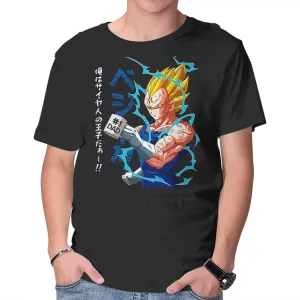 Dad Number One Sleek Performance Wear