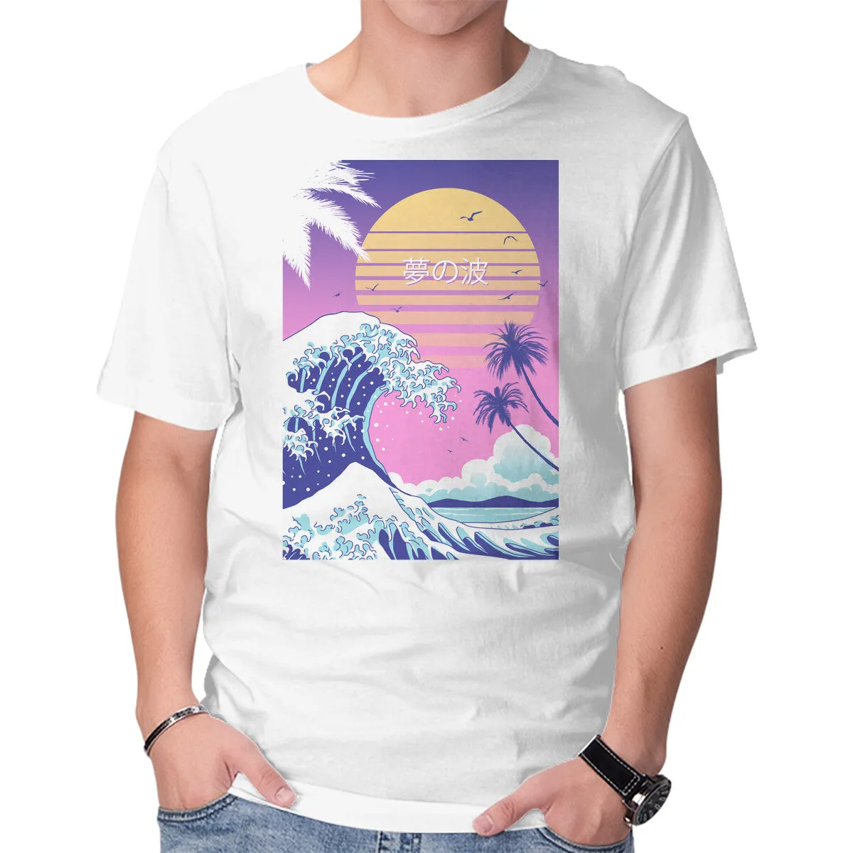 Easy and Relaxed Chic and Soft Dream Wave