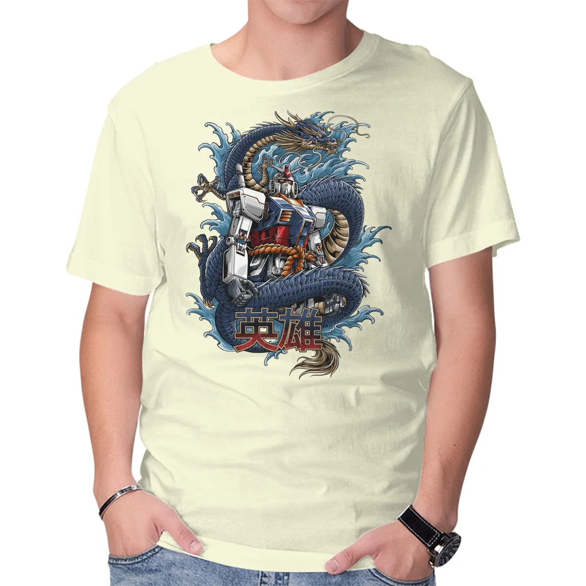 Gundam Dragon Force Outdoor Leisure