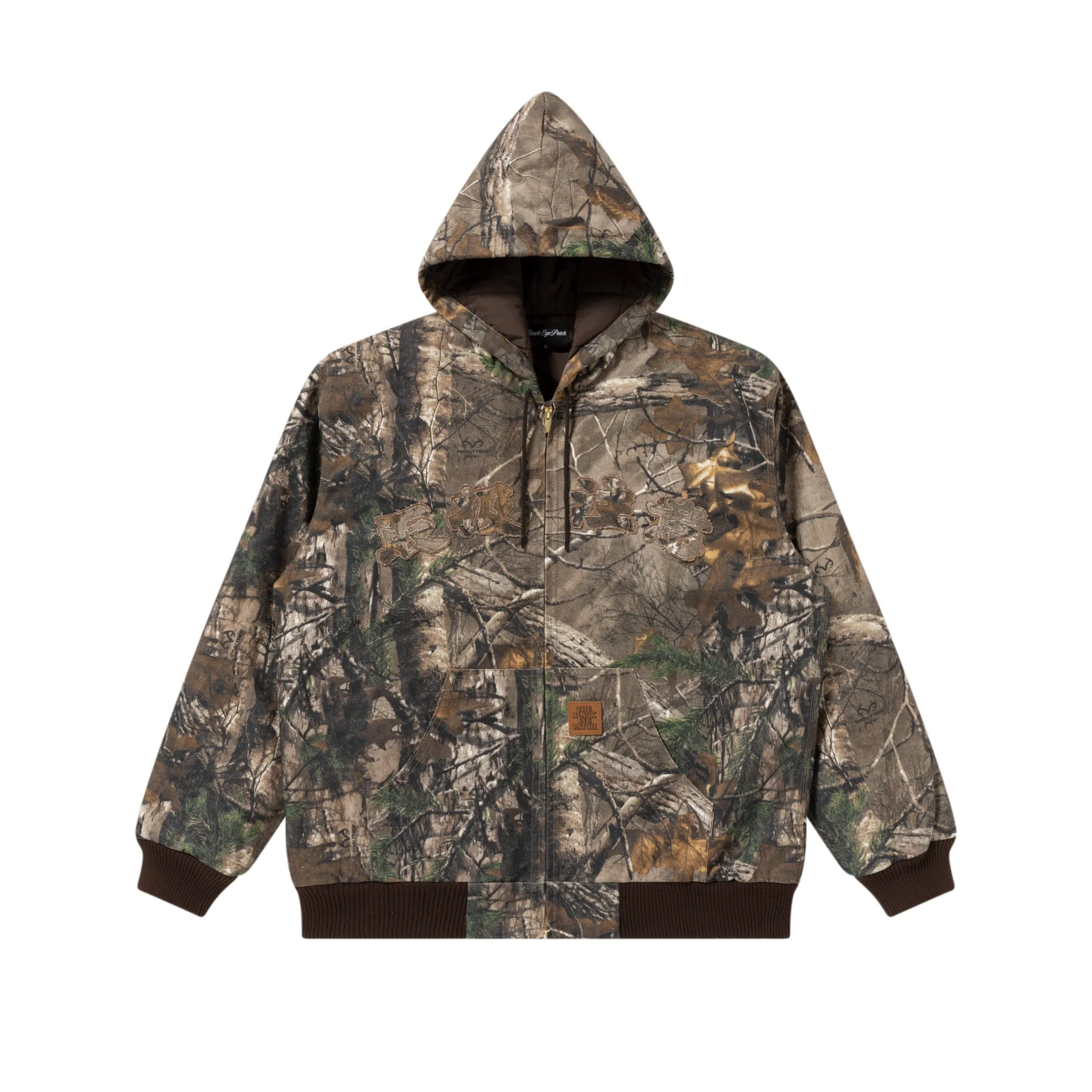 HWC REAL TREE CAMO HOODED JACKET Odor Resistant Tech Stylish Basics