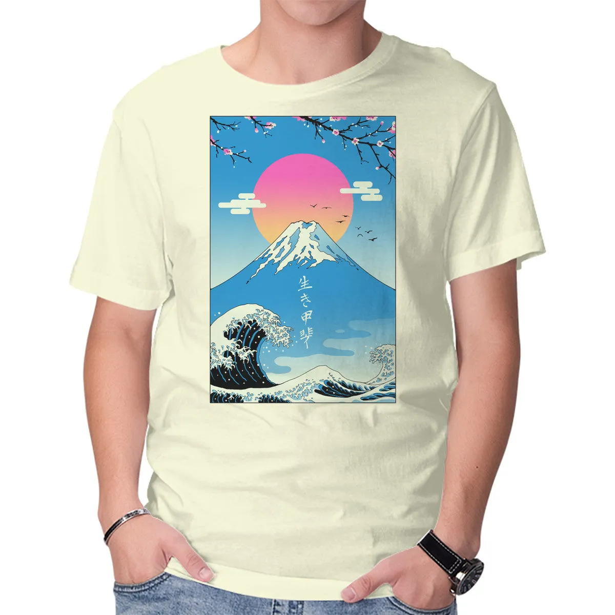 Ikigai Minimalist Style Stretchable