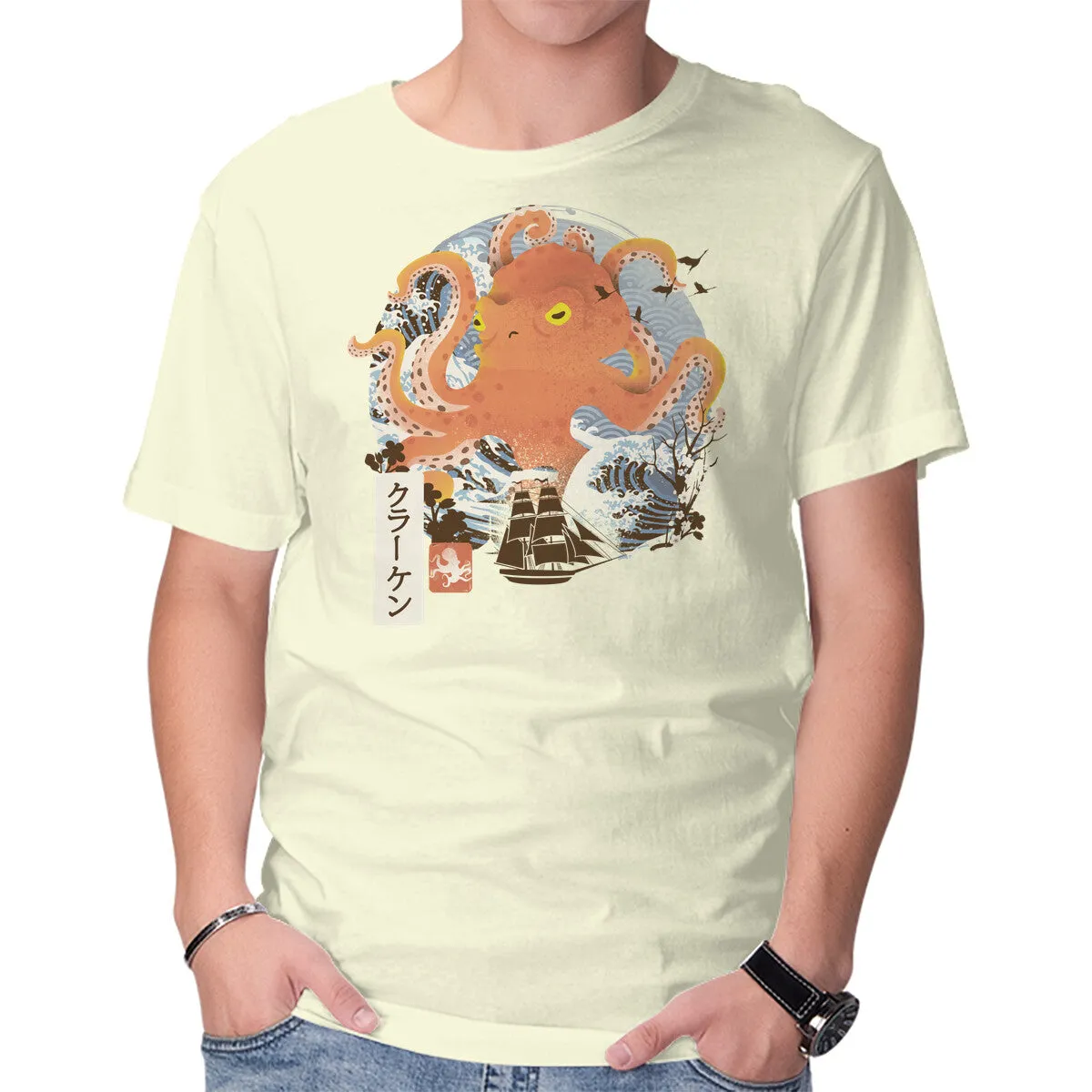 Travel Trend Look funky Kraken Adventure