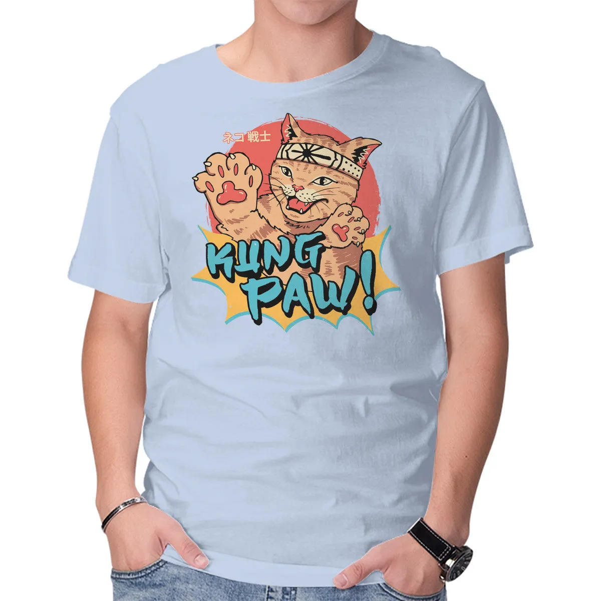 Casual and Soft Urban Casual Look Kung Paw!