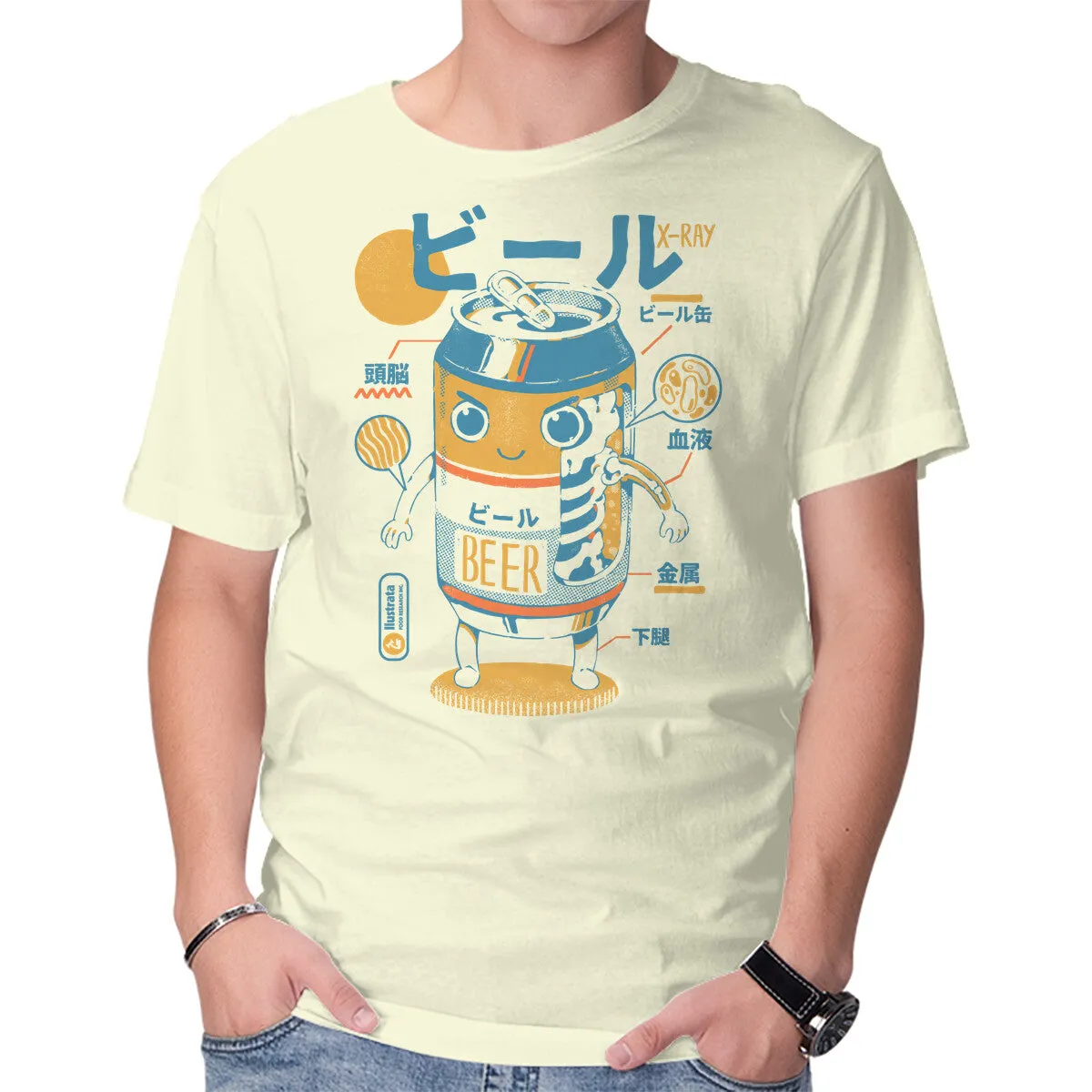 Heather Jersey Material Trendy Top Beer Can X-Ray