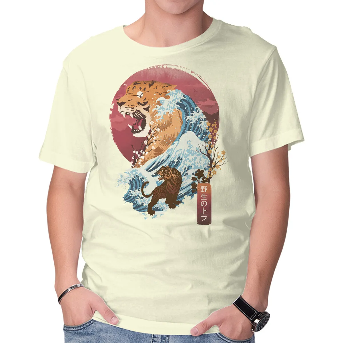 Fresh Vibes Breathable Performance Wear Traditional Landscape