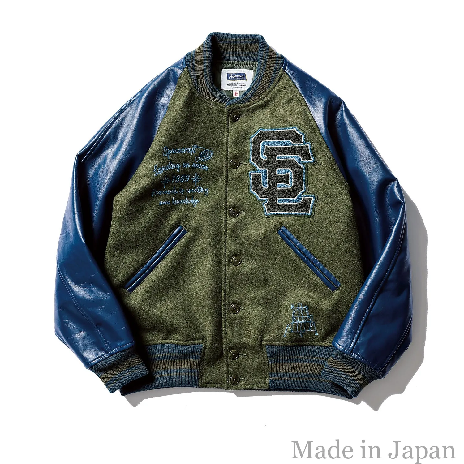 Laser Cut Vents Breathable Membrane 24W-PAJ-SE