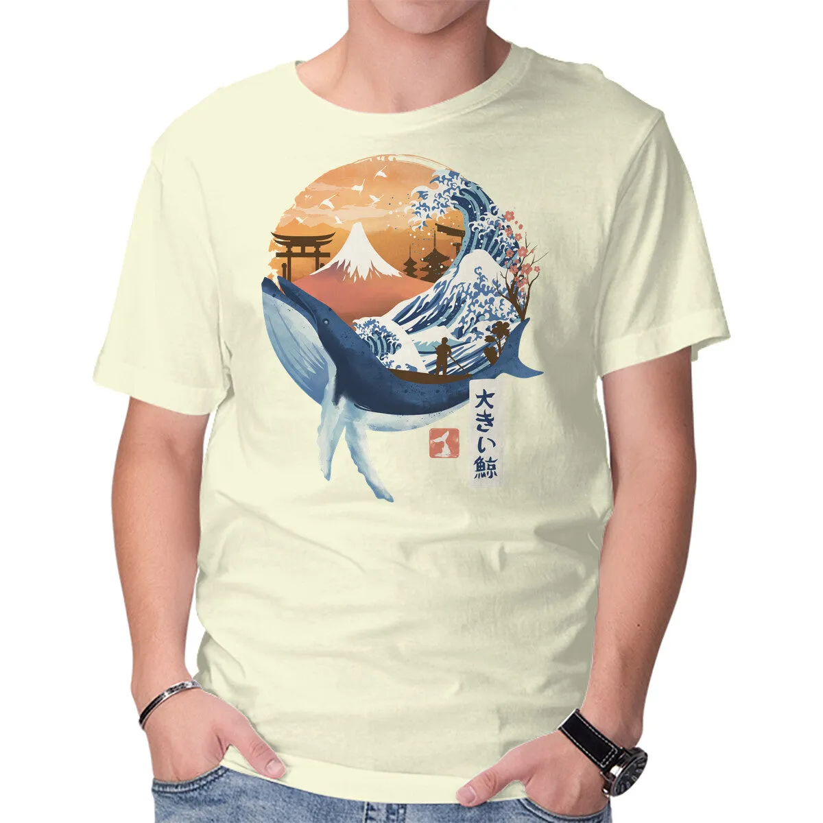 The Great Whale Light Casual