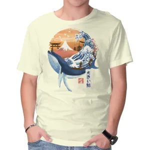 Cozy Fit The Great Whale