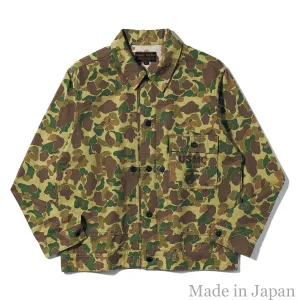 25S-PR44 Breathable Lining Layer Essential Piece