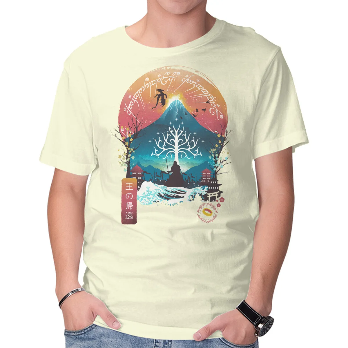 The King Landscape Easy-to-Style Top Stylish Casual