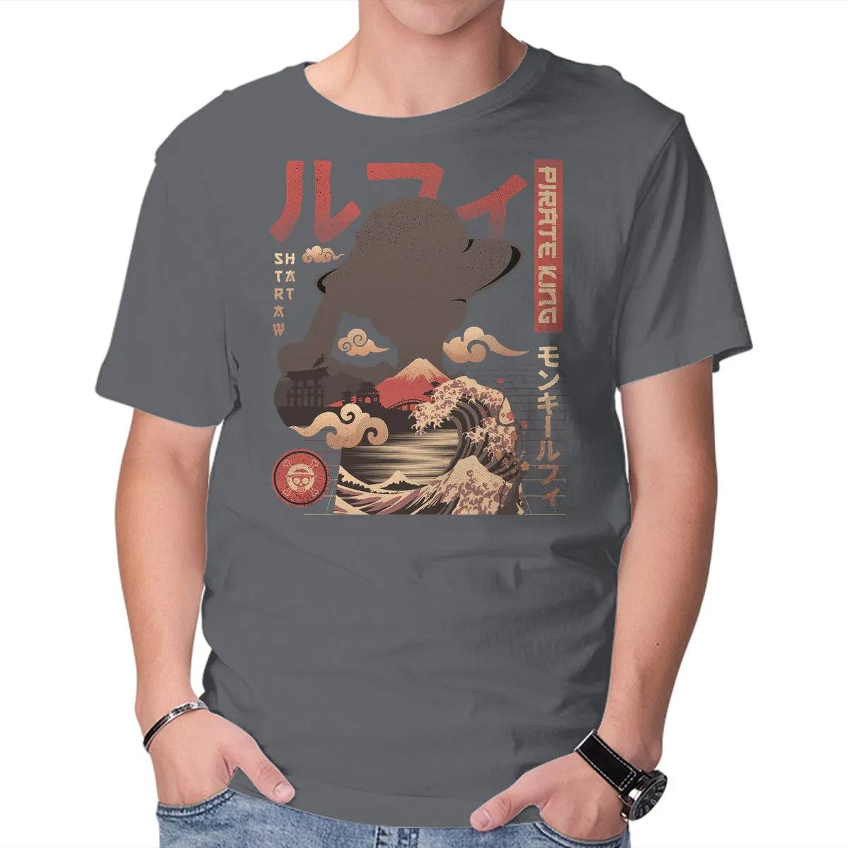 One Piece Pirate Ethically Sourced Cotton