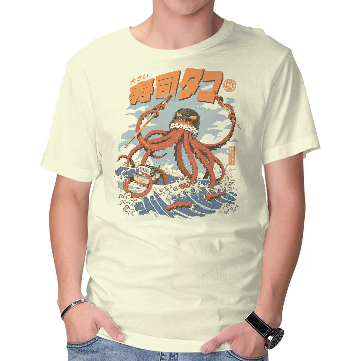 Comfy Casual Minimal Style Trend The Tako Sushi