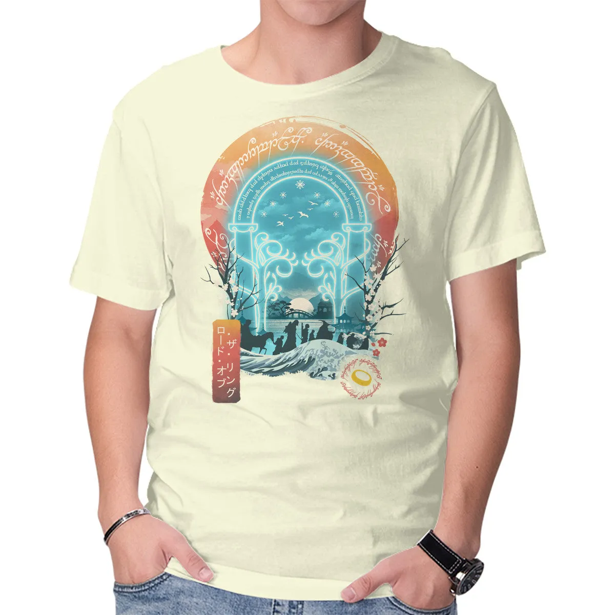 Magical Landscape Stylish Layer Look discount offer