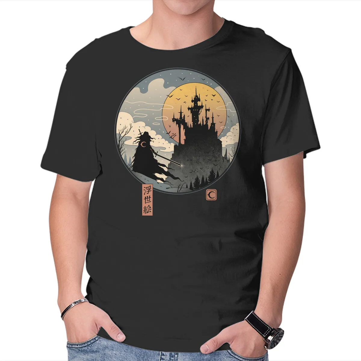 Vampire Slayer in Edo Light Style