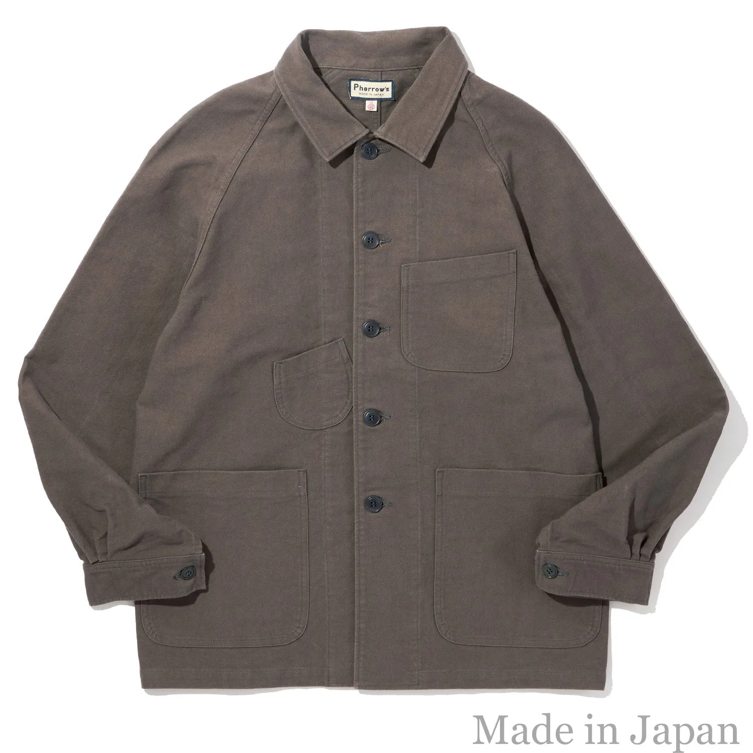 Breathable Outer Shell 25W-PNMJ1